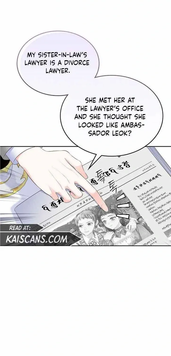 I Will Divorce The Female Lead’s Siscon Brother Zinmanga X Chapter 29 Page 46