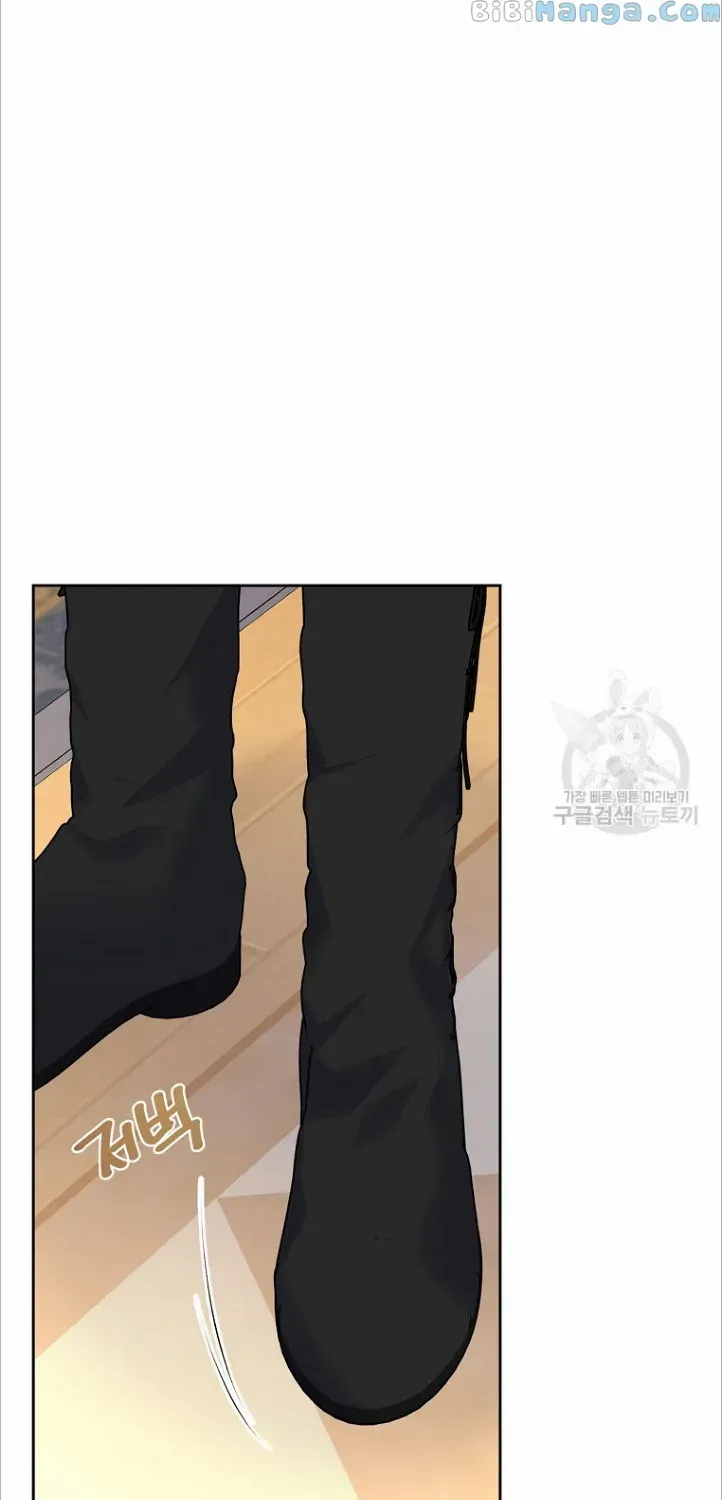 I Will Divorce The Female Lead’s Siscon Brother Zinmanga X Chapter 22 Page 15