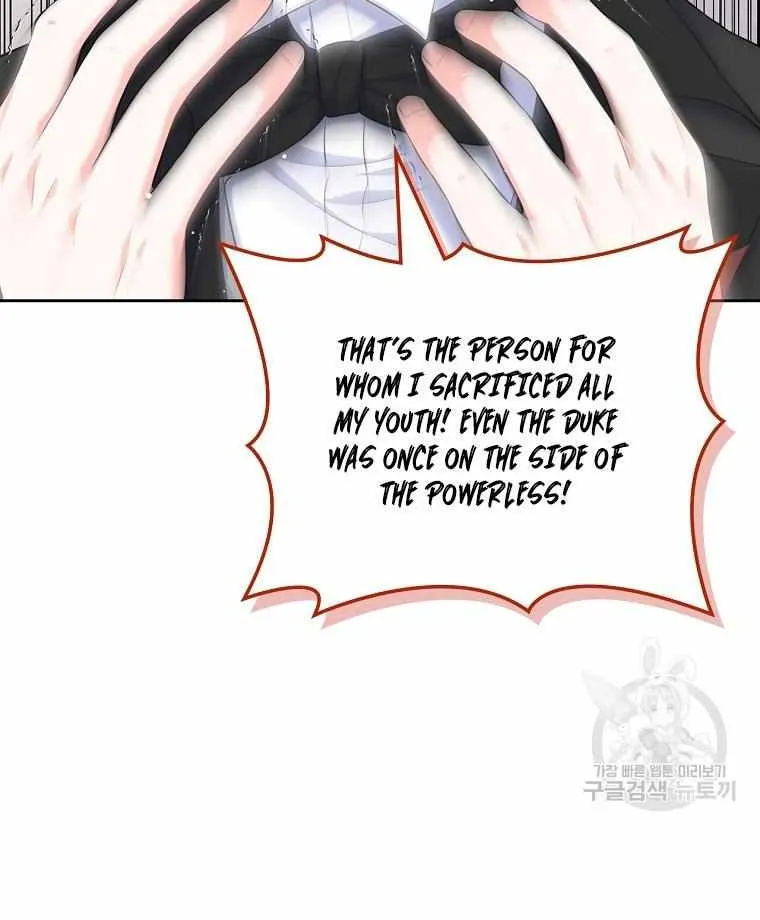 I Will Divorce The Female Lead’s Siscon Brother Zinmanga X Chapter 20 Page 22