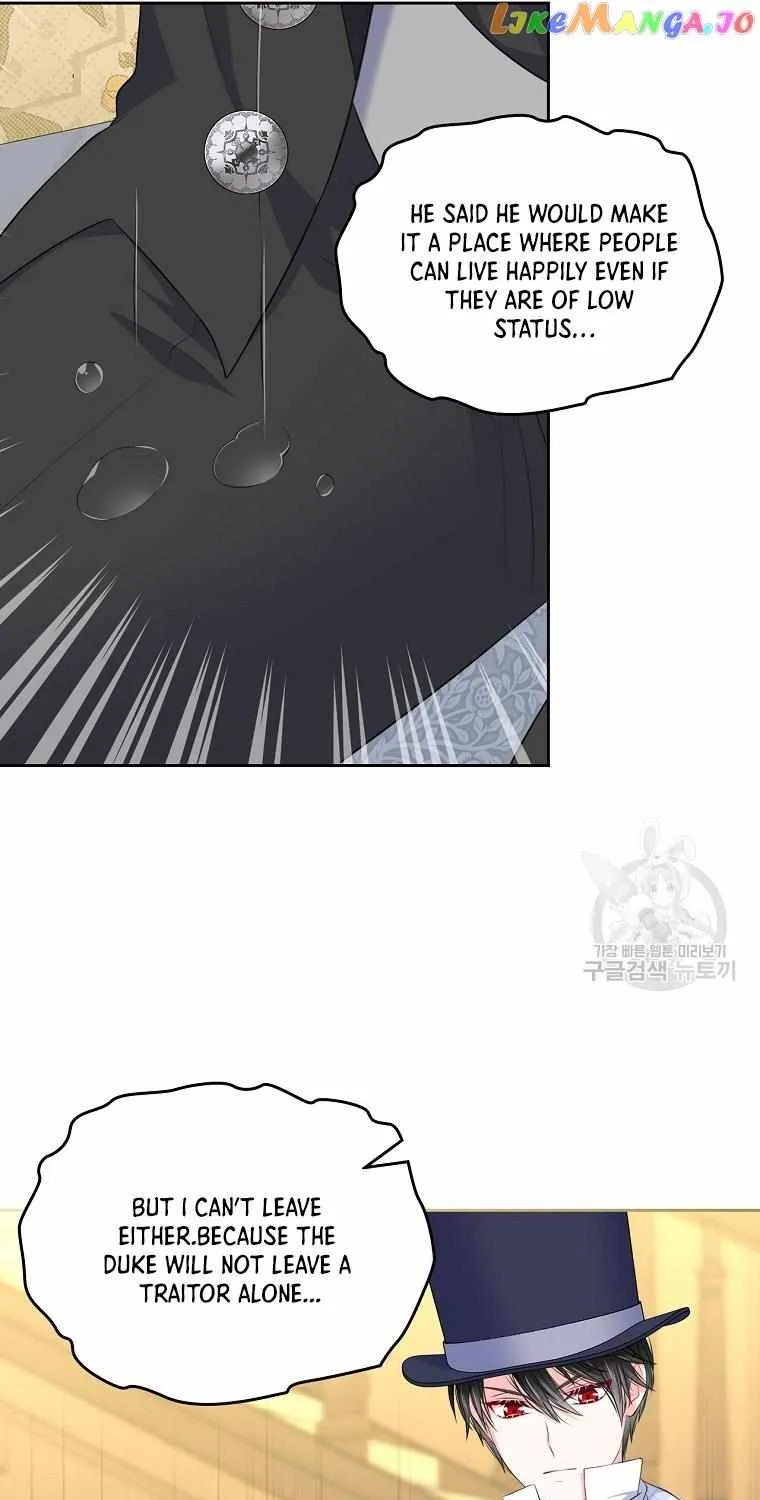 I Will Divorce The Female Lead’s Siscon Brother Zinmanga X Chapter 20 Page 23