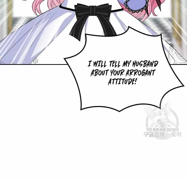 I Will Divorce The Female Lead’s Siscon Brother Zinmanga X Chapter 18 Page 14