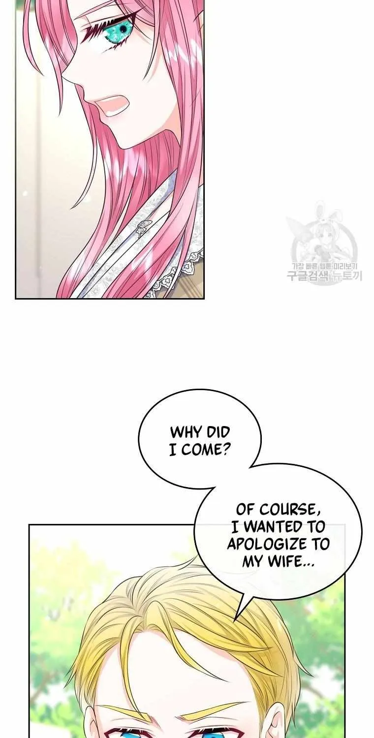 I Will Divorce The Female Lead’s Siscon Brother Zinmanga X Chapter 12 Page 14