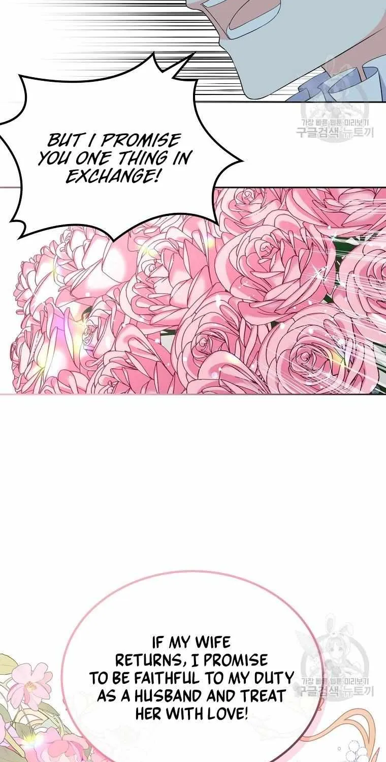 I Will Divorce The Female Lead’s Siscon Brother Zinmanga X Chapter 12 Page 29