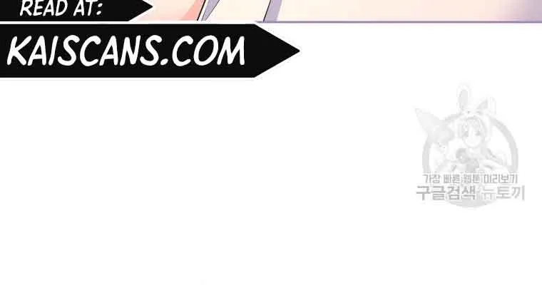 I Will Divorce The Female Lead’s Siscon Brother Zinmanga X Chapter 10 Page 21