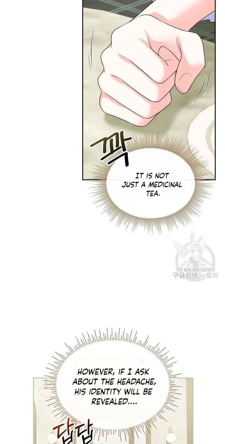 I Will Divorce The Female Lead’s Siscon Brother Zinmanga X Chapter 8 Page 48