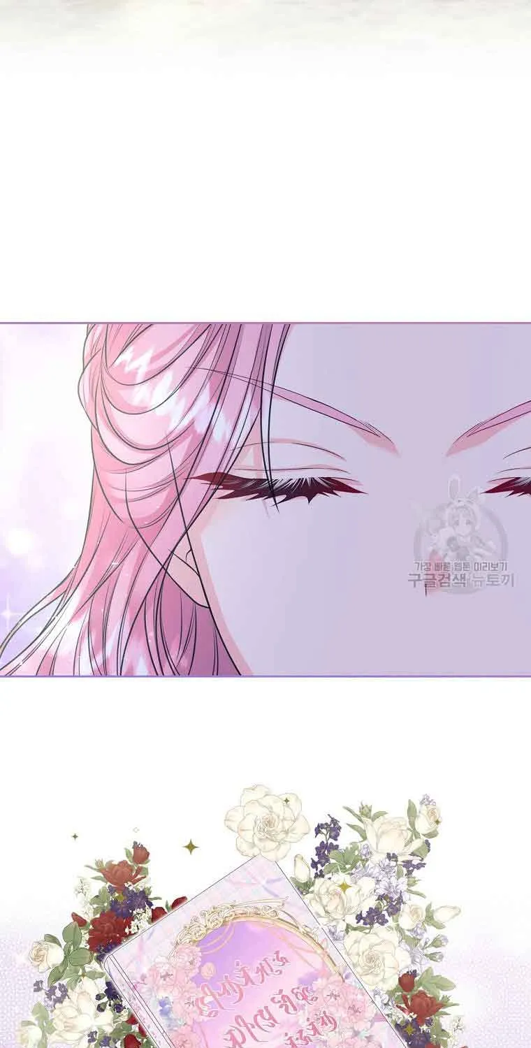 I Will Divorce The Female Lead’s Siscon Brother Zinmanga X Chapter 8 Page 51