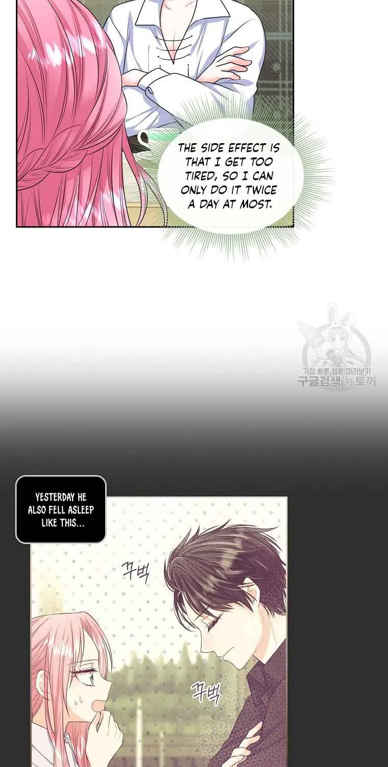 I Will Divorce The Female Lead’s Siscon Brother Zinmanga X Chapter 8 Page 58
