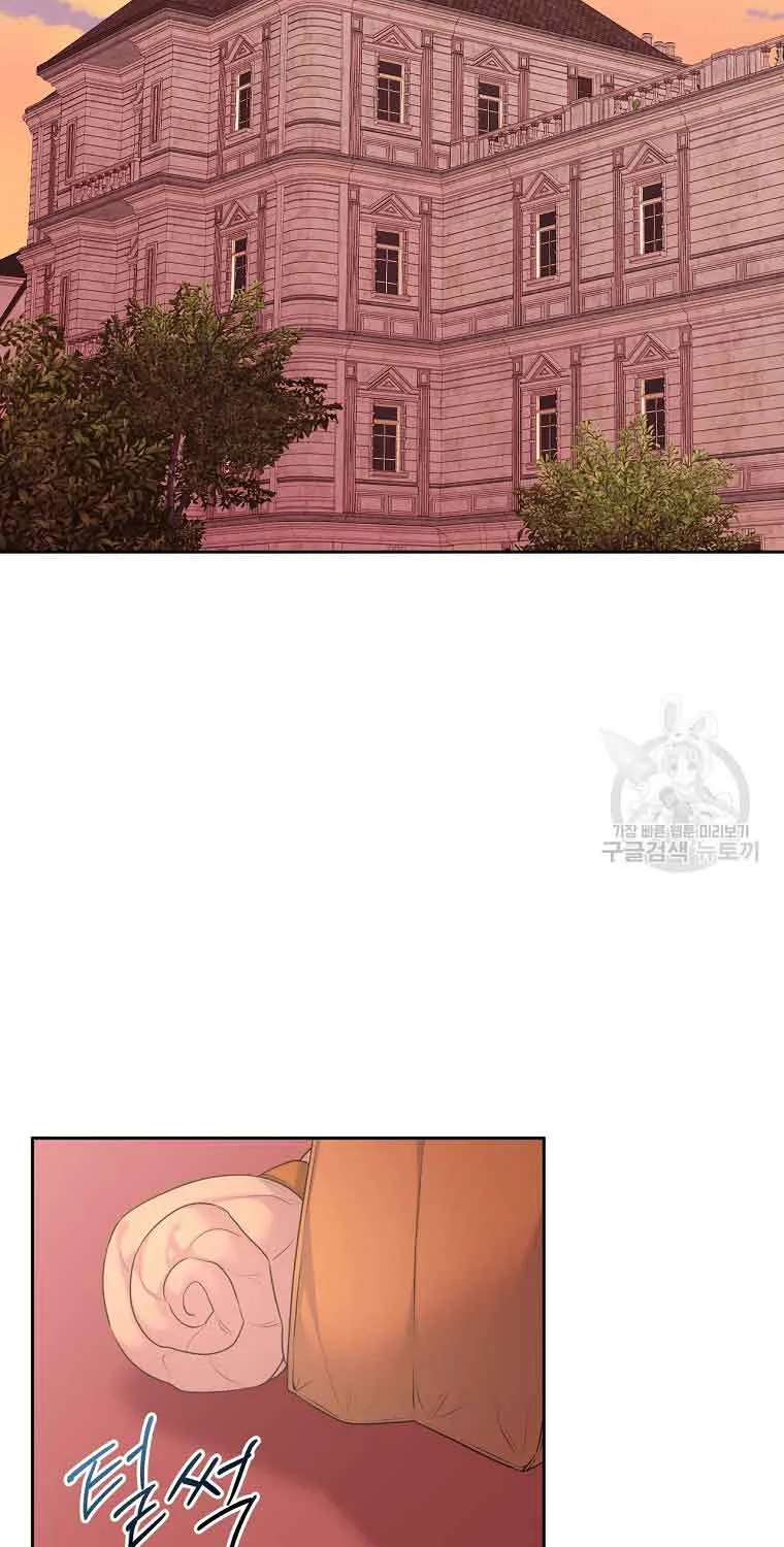 I Will Divorce The Female Lead’s Siscon Brother Zinmanga X Chapter 6 Page 52