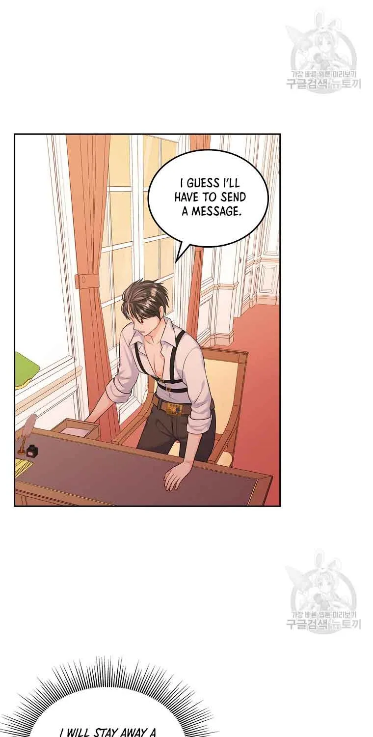 I Will Divorce The Female Lead’s Siscon Brother Zinmanga X Chapter 6 Page 58