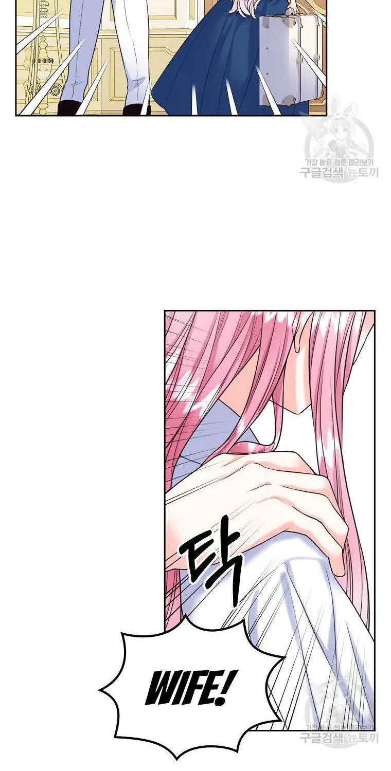 I Will Divorce The Female Lead’s Siscon Brother Zinmanga X Chapter 3 Page 32