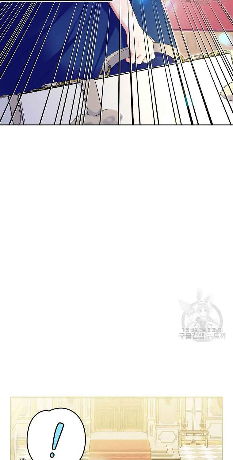 I Will Divorce The Female Lead’s Siscon Brother Zinmanga X Chapter 3 Page 40