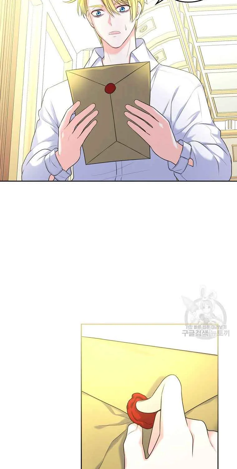 I Will Divorce The Female Lead’s Siscon Brother Zinmanga X Chapter 3 Page 78