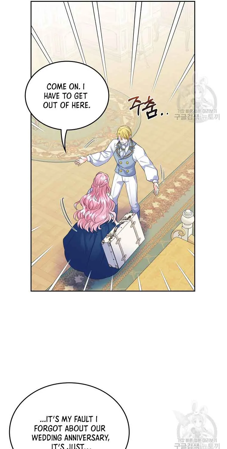 I Will Divorce The Female Lead’s Siscon Brother Zinmanga X Chapter 2 Page 16