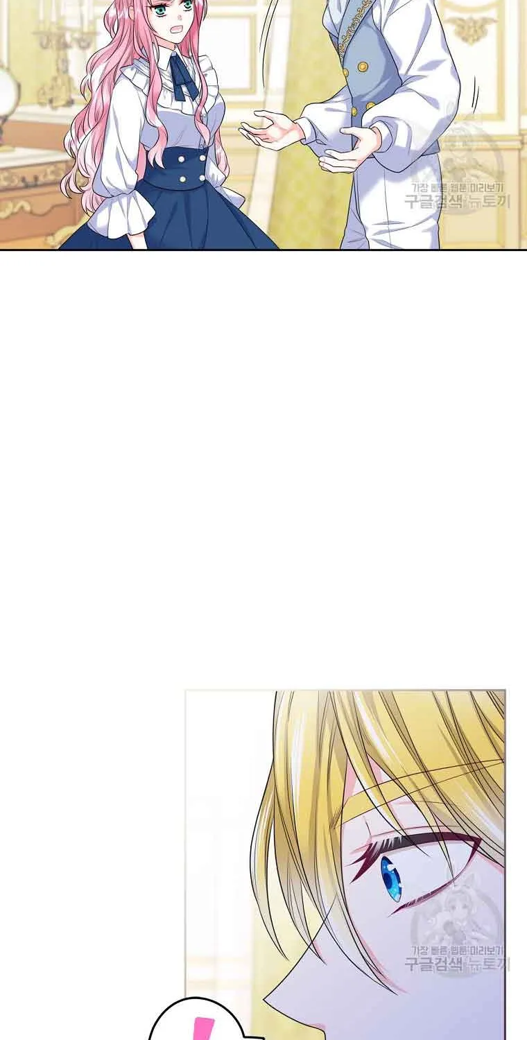 I Will Divorce The Female Lead’s Siscon Brother Zinmanga X Chapter 2 Page 19