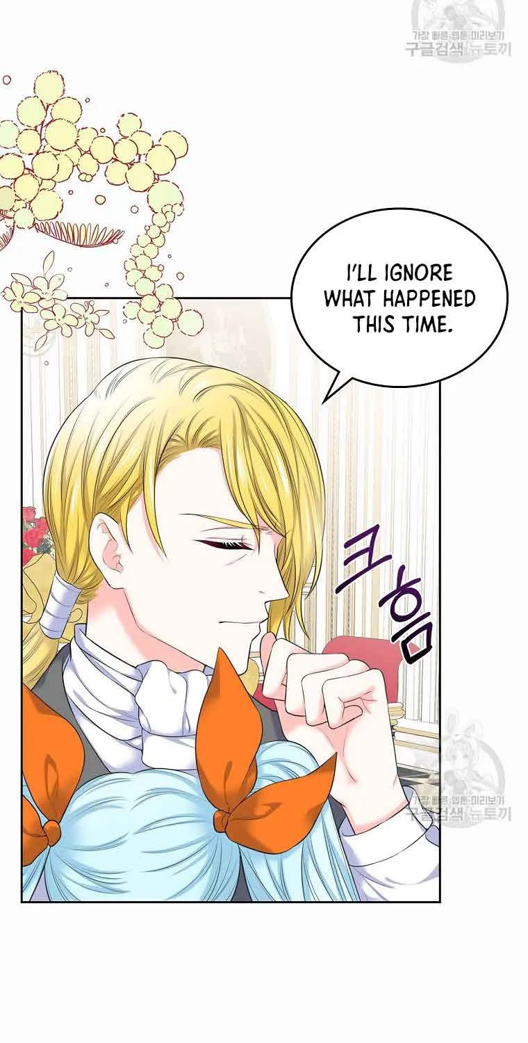 I Will Divorce The Female Lead’s Siscon Brother Zinmanga X Chapter 1 Page 16