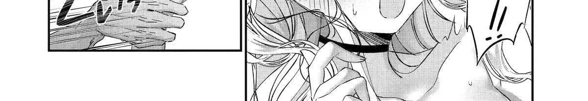 Assassin & Cinderella Zinmanga X Chapter 17 Page 4