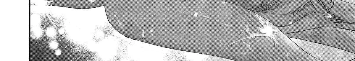 Assassin & Cinderella Zinmanga X Chapter 17 Page 8