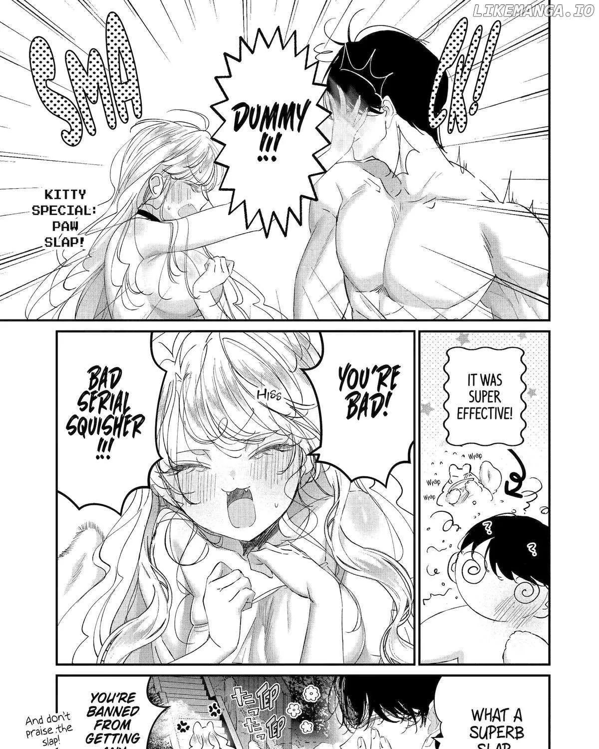 Assassin & Cinderella Zinmanga X Chapter 17 Page 9