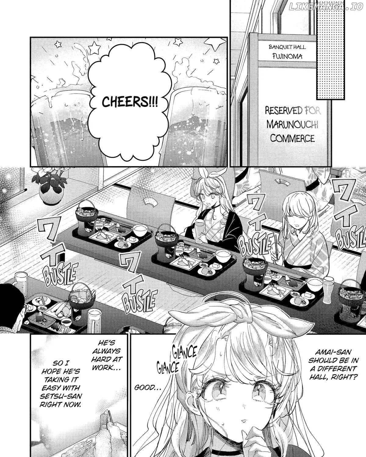 Assassin & Cinderella Zinmanga X Chapter 17 Page 11