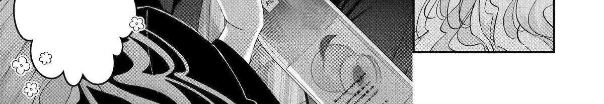 Assassin & Cinderella Zinmanga X Chapter 17 Page 26