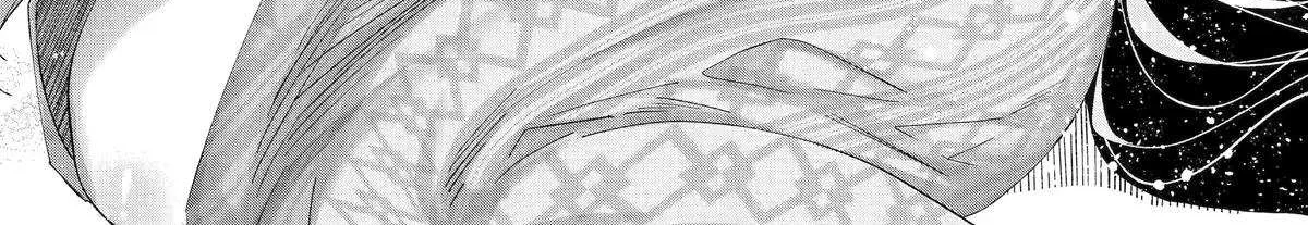 Assassin & Cinderella Zinmanga X Chapter 17 Page 28