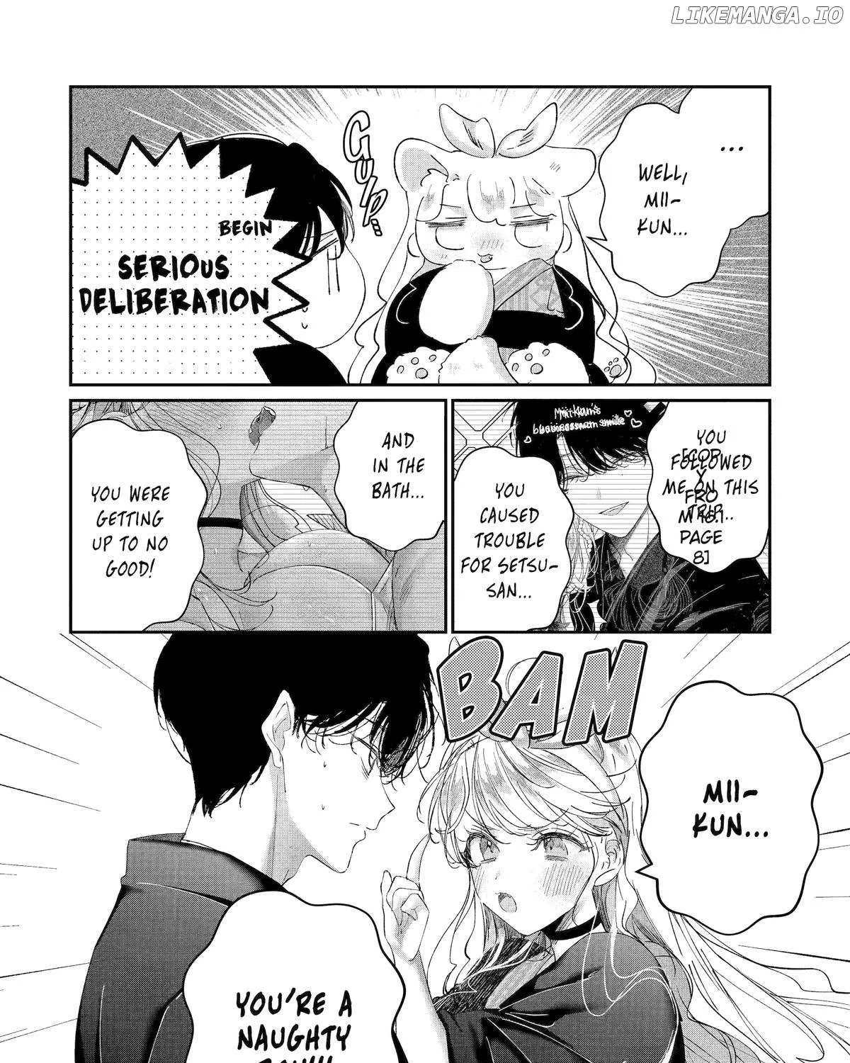 Assassin & Cinderella Zinmanga X Chapter 17 Page 43