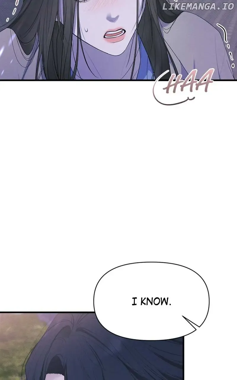 Perfect Contract Zinmanga X Chapter 25 Page 3