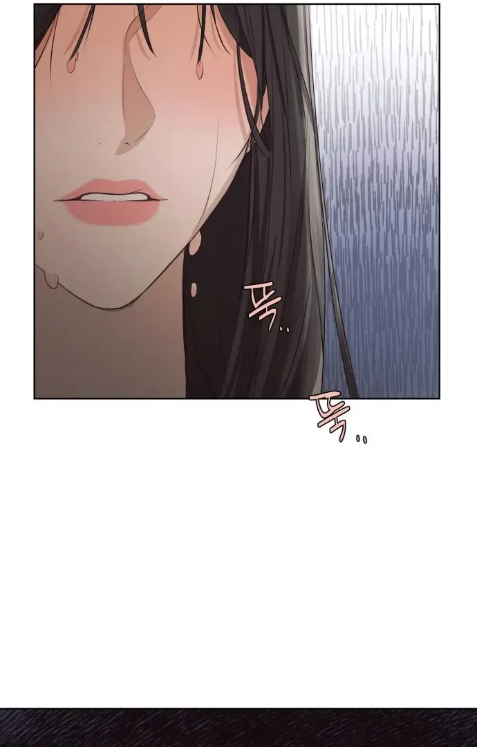 Perfect Contract Zinmanga X Chapter 1.1 Page 55