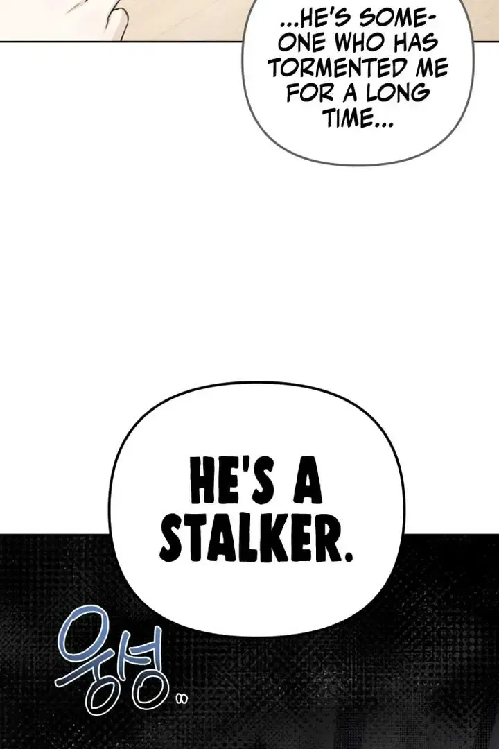 Perfect Contract Zinmanga X Chapter 1 Page 110