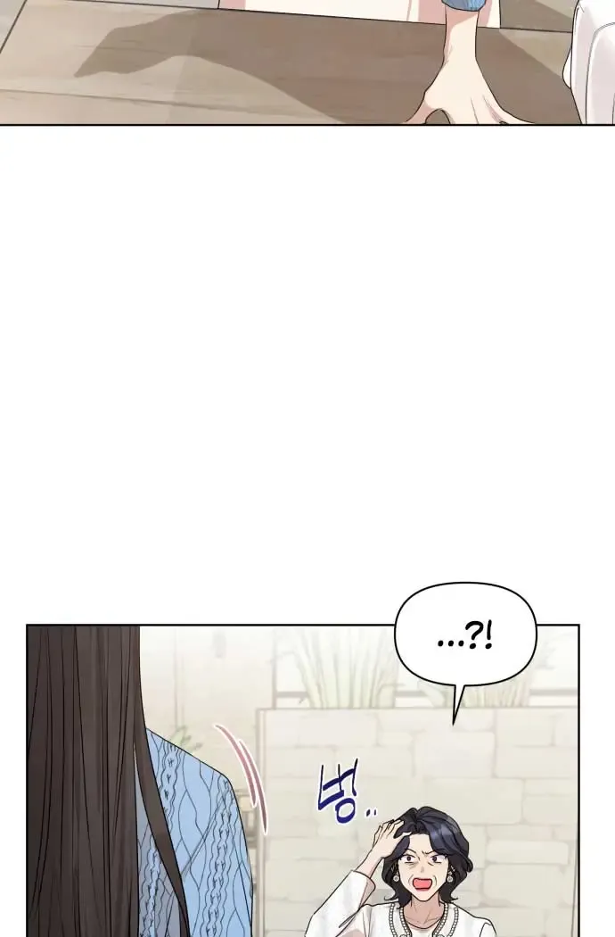Perfect Contract Zinmanga X Chapter 0 Page 19