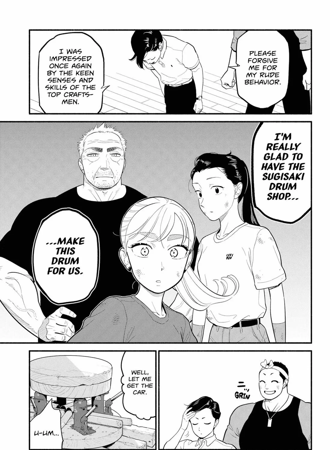 Hanninmae no Koibito Zinmanga X Chapter 42 Page 25
