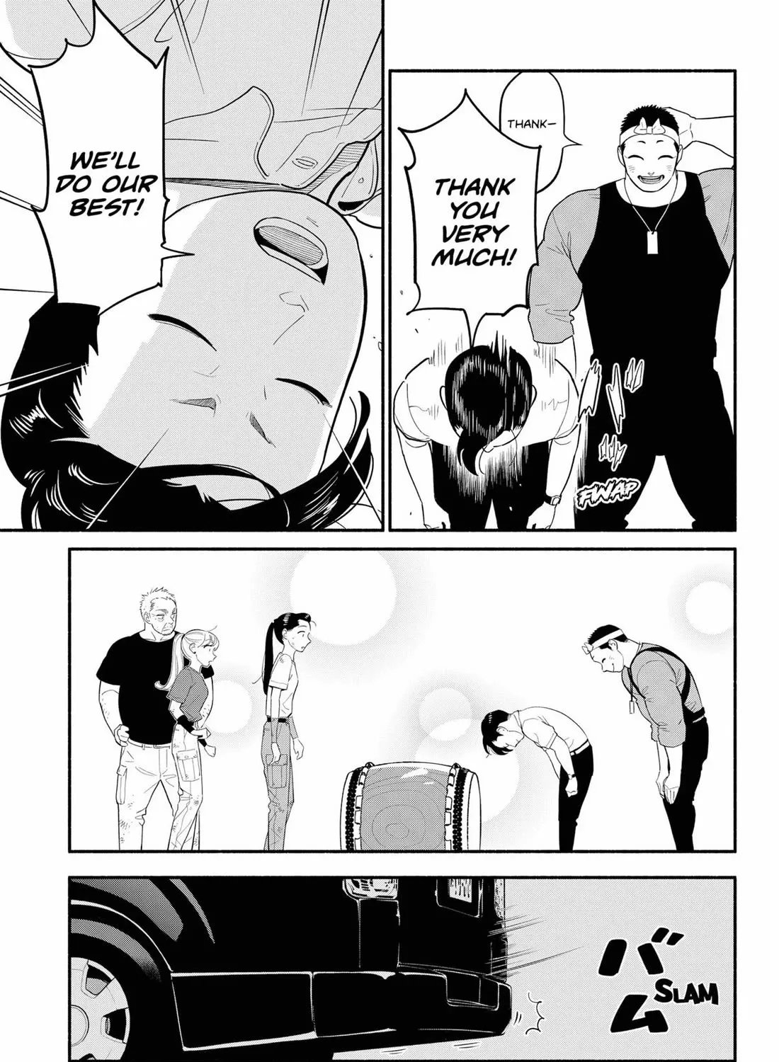 Hanninmae no Koibito Zinmanga X Chapter 42 Page 29