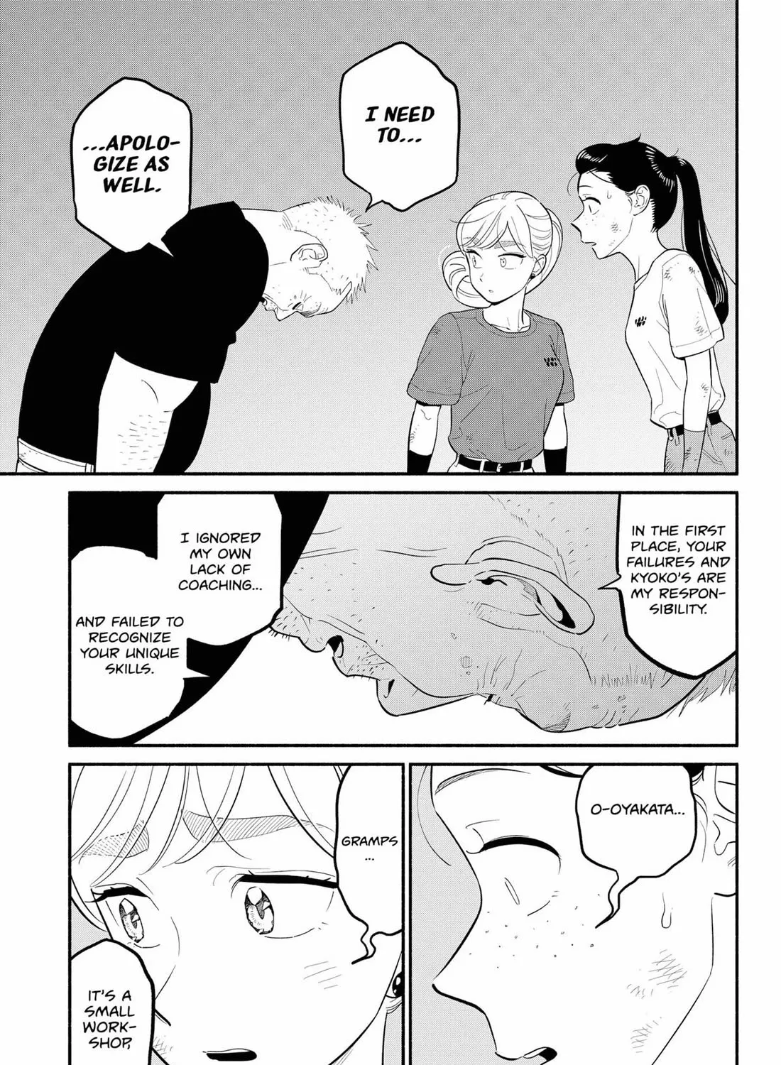 Hanninmae no Koibito Zinmanga X Chapter 42 Page 37