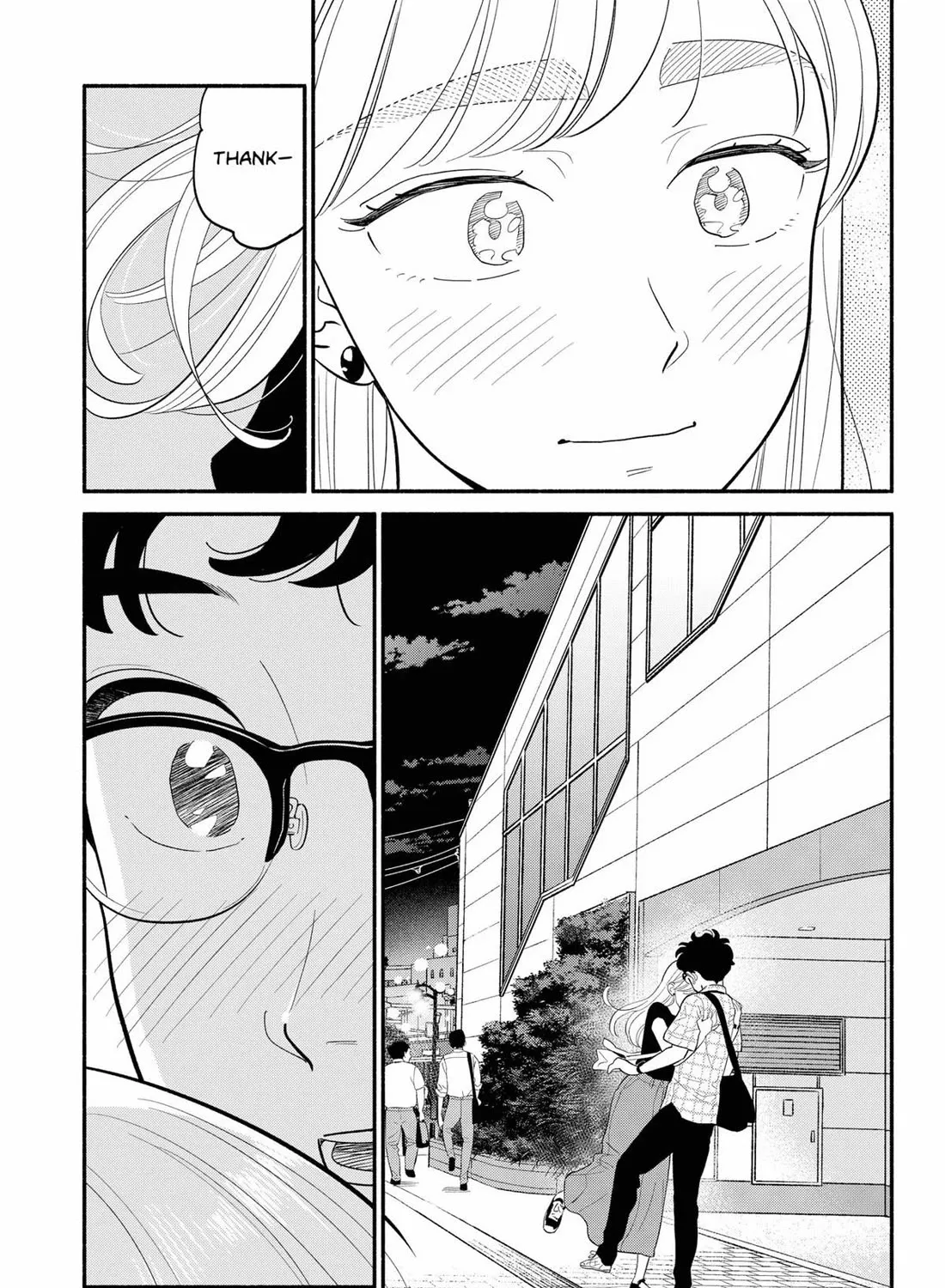 Hanninmae no Koibito Zinmanga X Chapter 42 Page 45