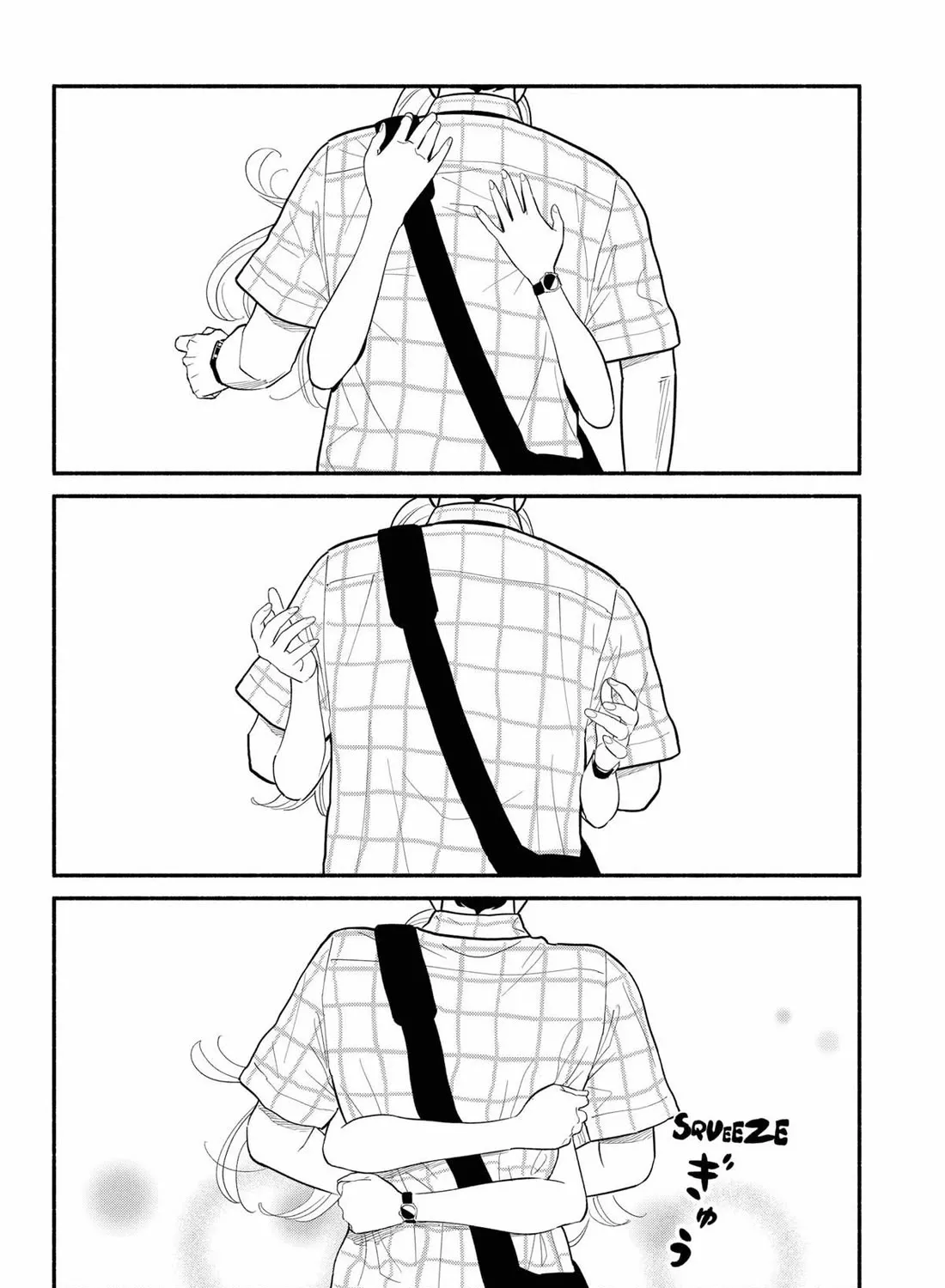 Hanninmae no Koibito Zinmanga X Chapter 42 Page 47