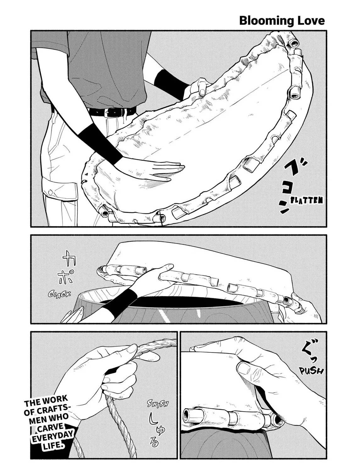 Hanninmae no Koibito Zinmanga X Chapter 41 Page 1
