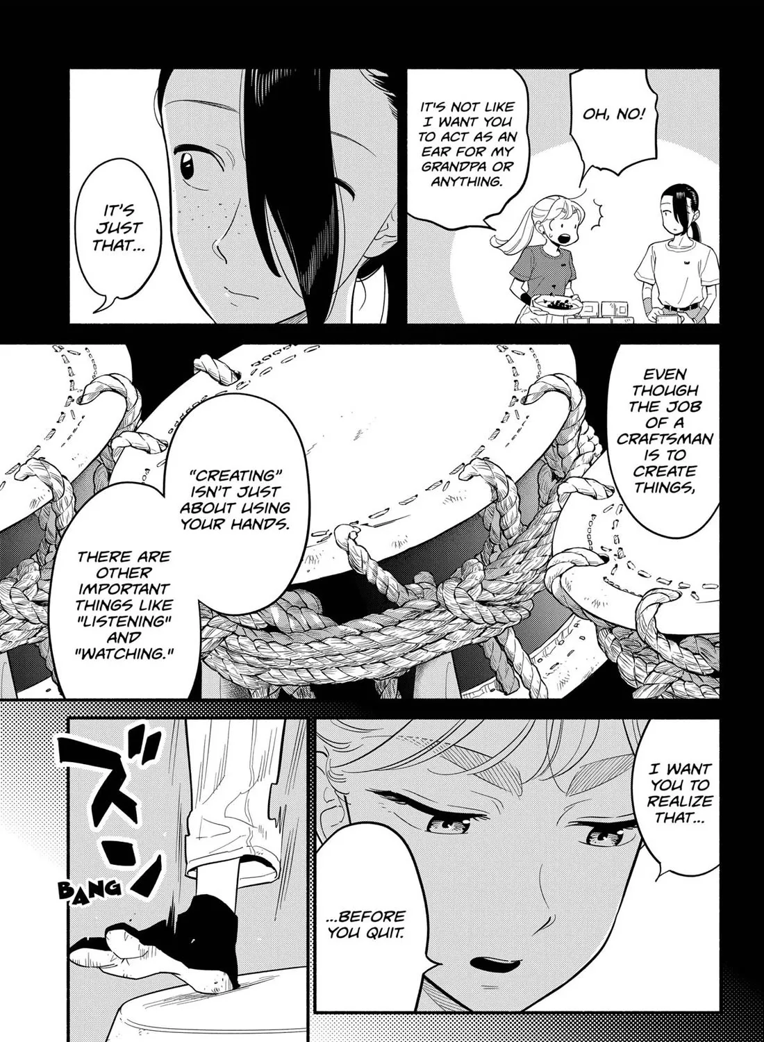 Hanninmae no Koibito Zinmanga X Chapter 41 Page 13