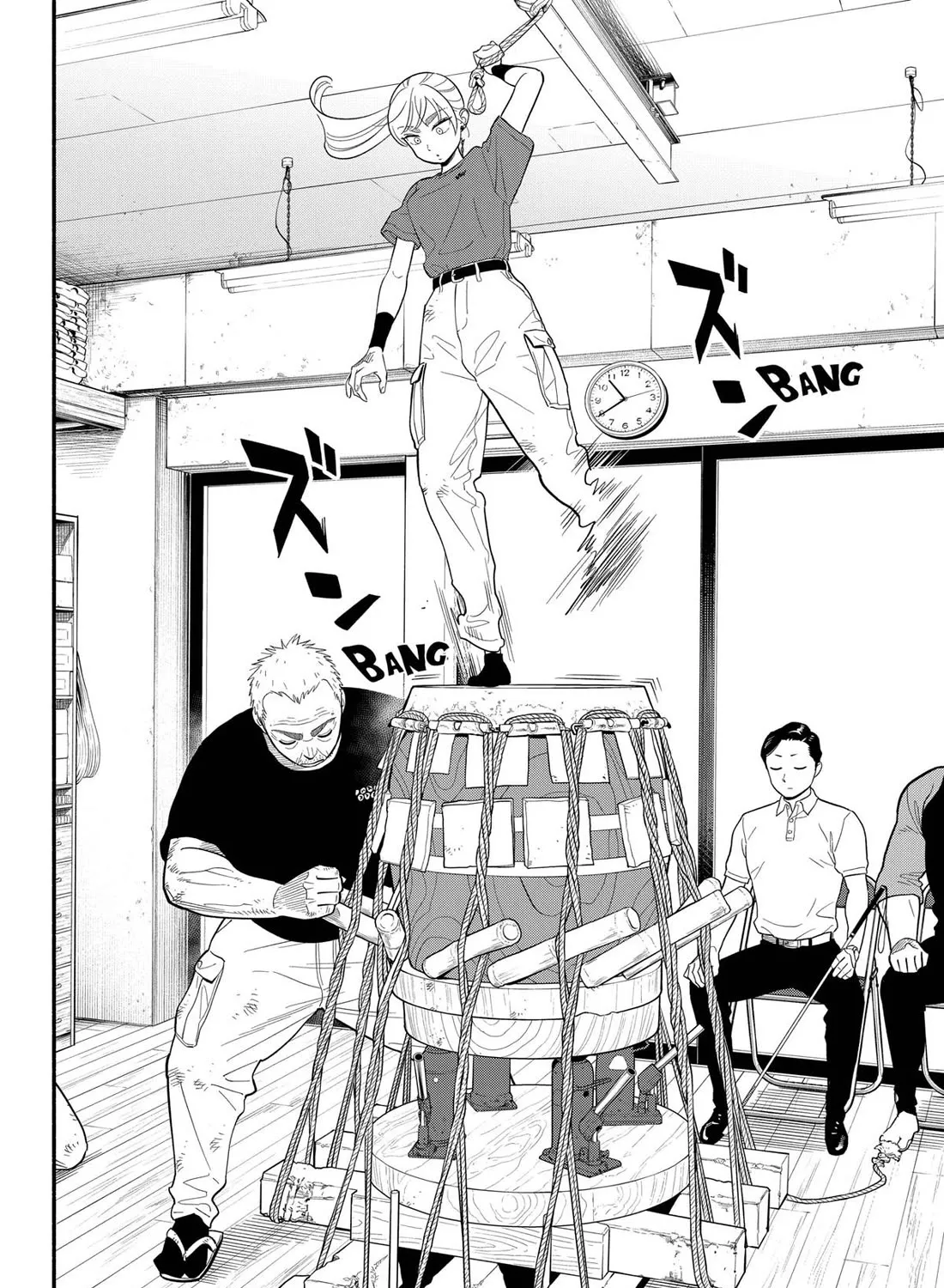 Hanninmae no Koibito Zinmanga X Chapter 41 Page 15