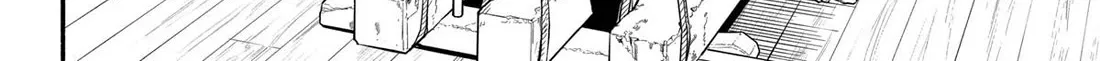 Hanninmae no Koibito Zinmanga X Chapter 41 Page 16