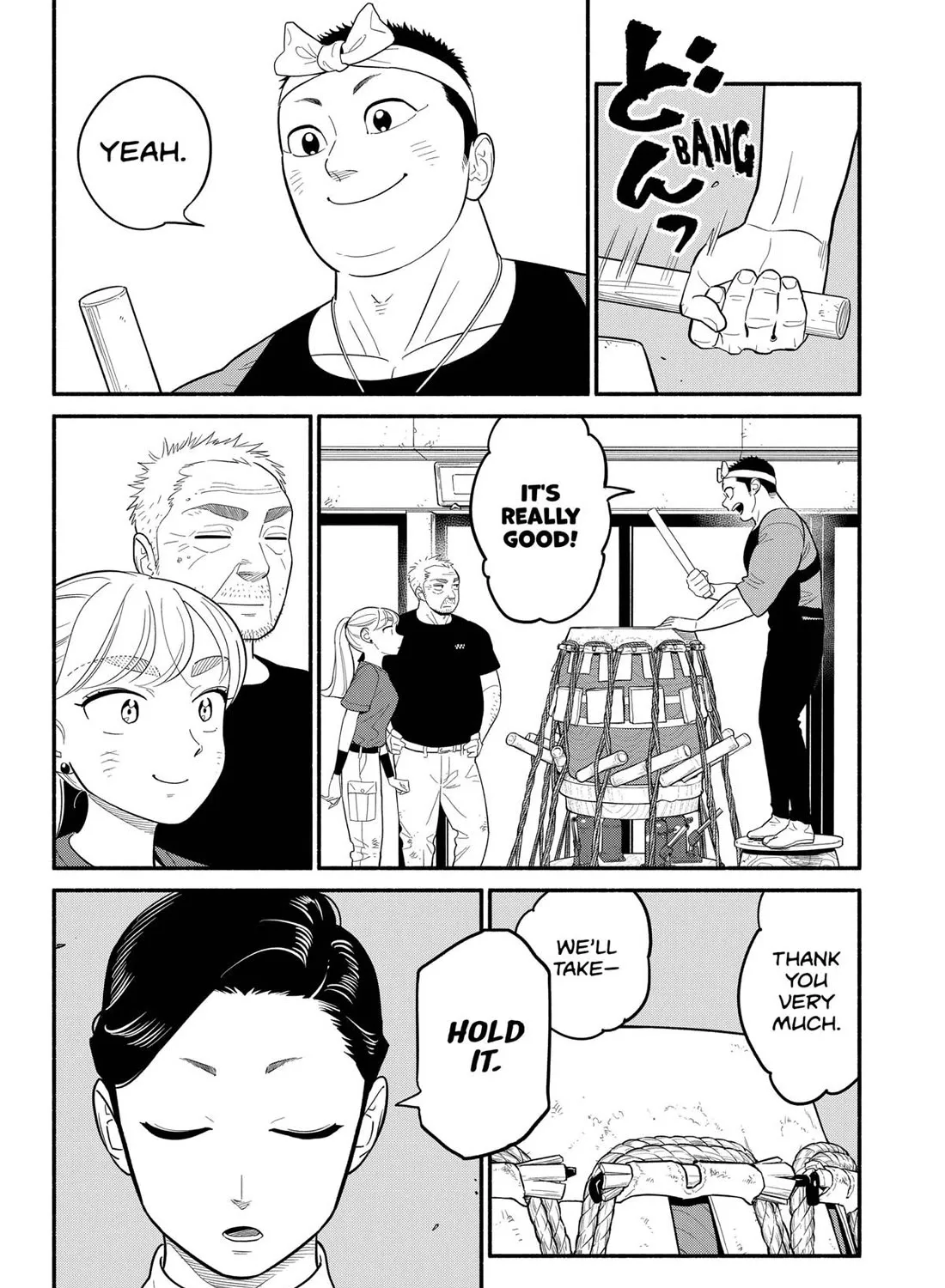 Hanninmae no Koibito Zinmanga X Chapter 41 Page 23