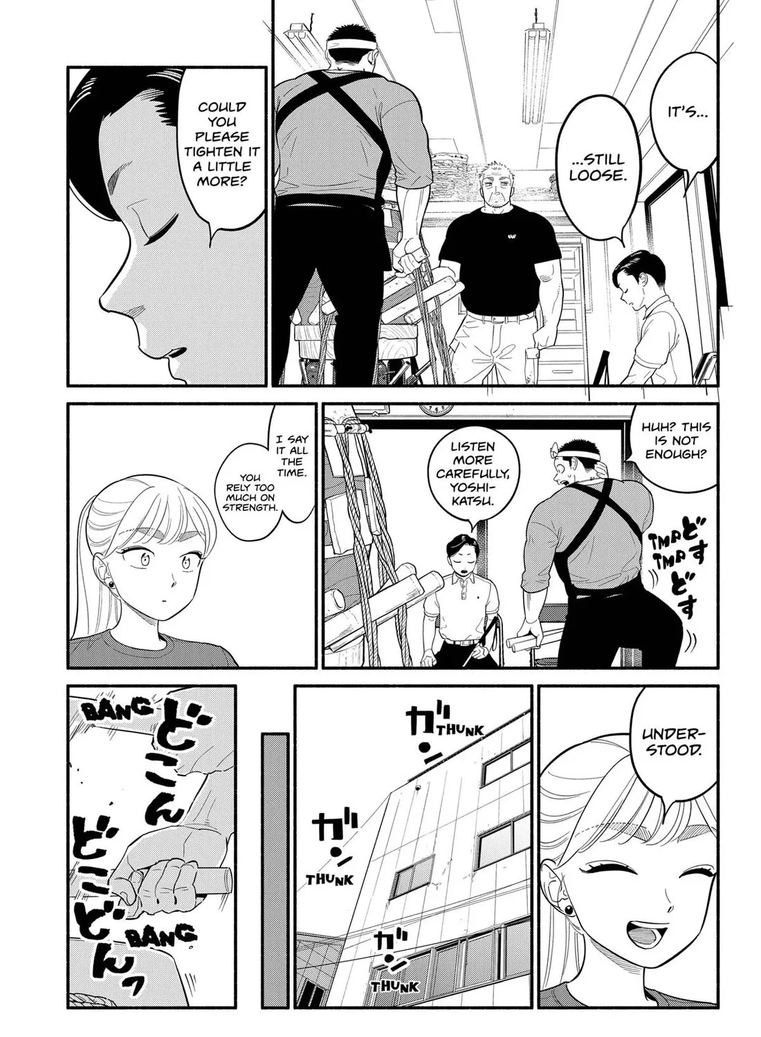 Hanninmae no Koibito Zinmanga X Chapter 41 Page 25