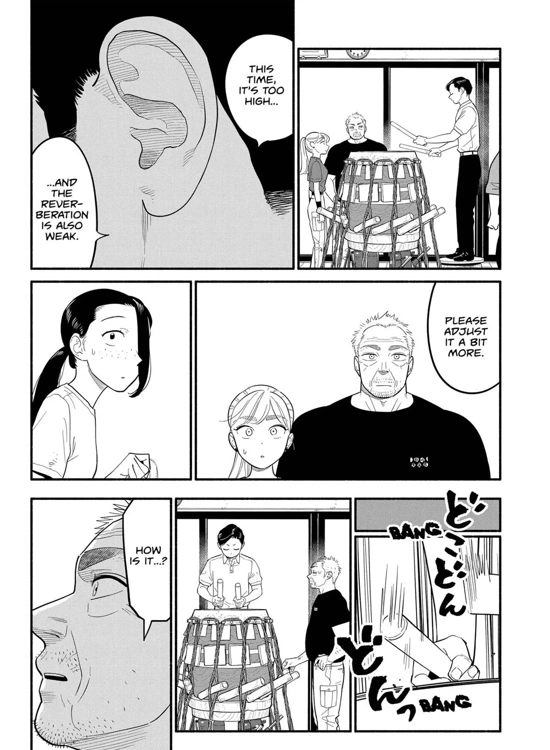 Hanninmae no Koibito Zinmanga X Chapter 41 Page 27