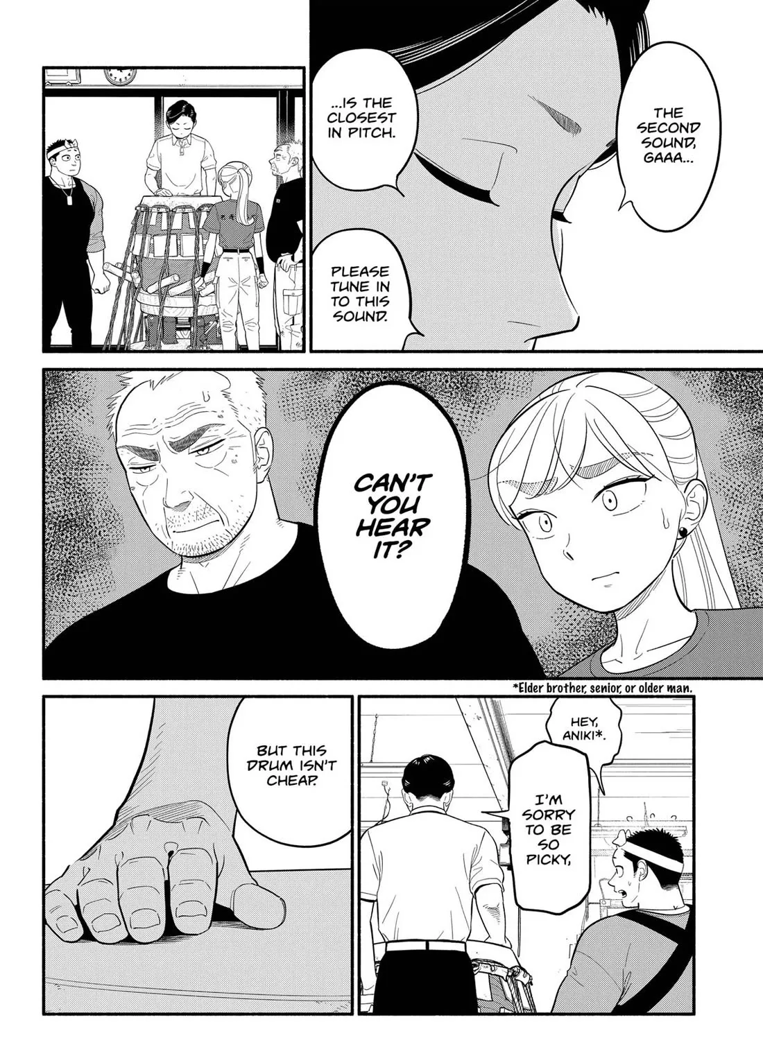 Hanninmae no Koibito Zinmanga X Chapter 41 Page 31