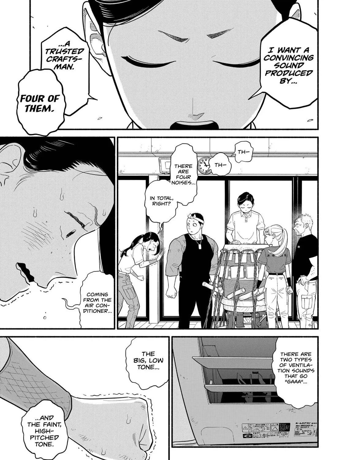 Hanninmae no Koibito Zinmanga X Chapter 41 Page 33