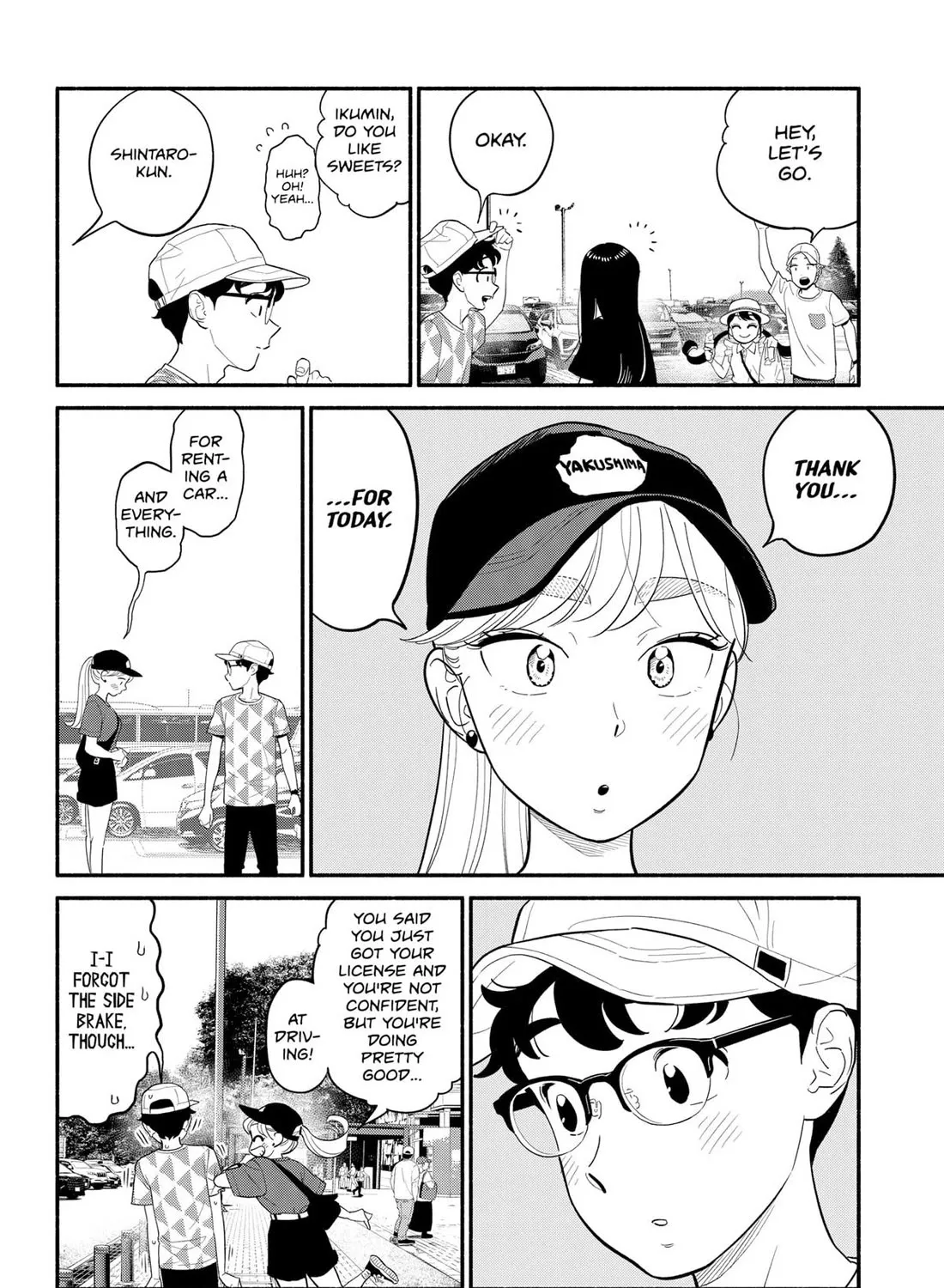 Hanninmae no Koibito Zinmanga X Chapter 40 Page 3