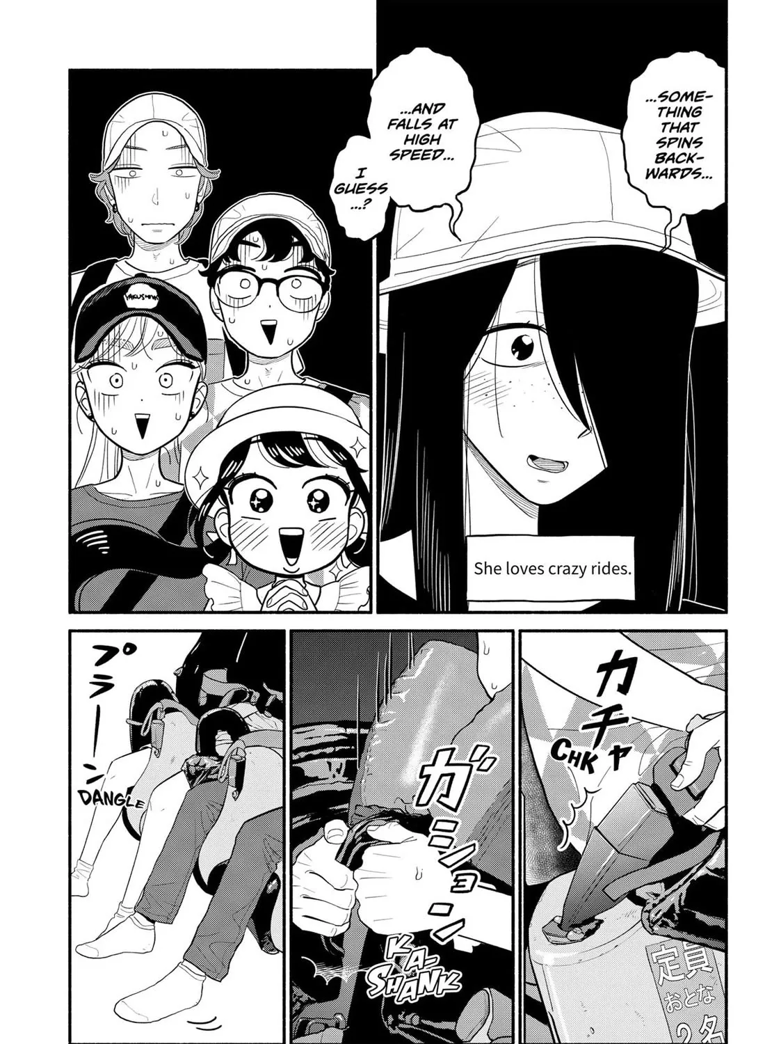 Hanninmae no Koibito Zinmanga X Chapter 40 Page 9