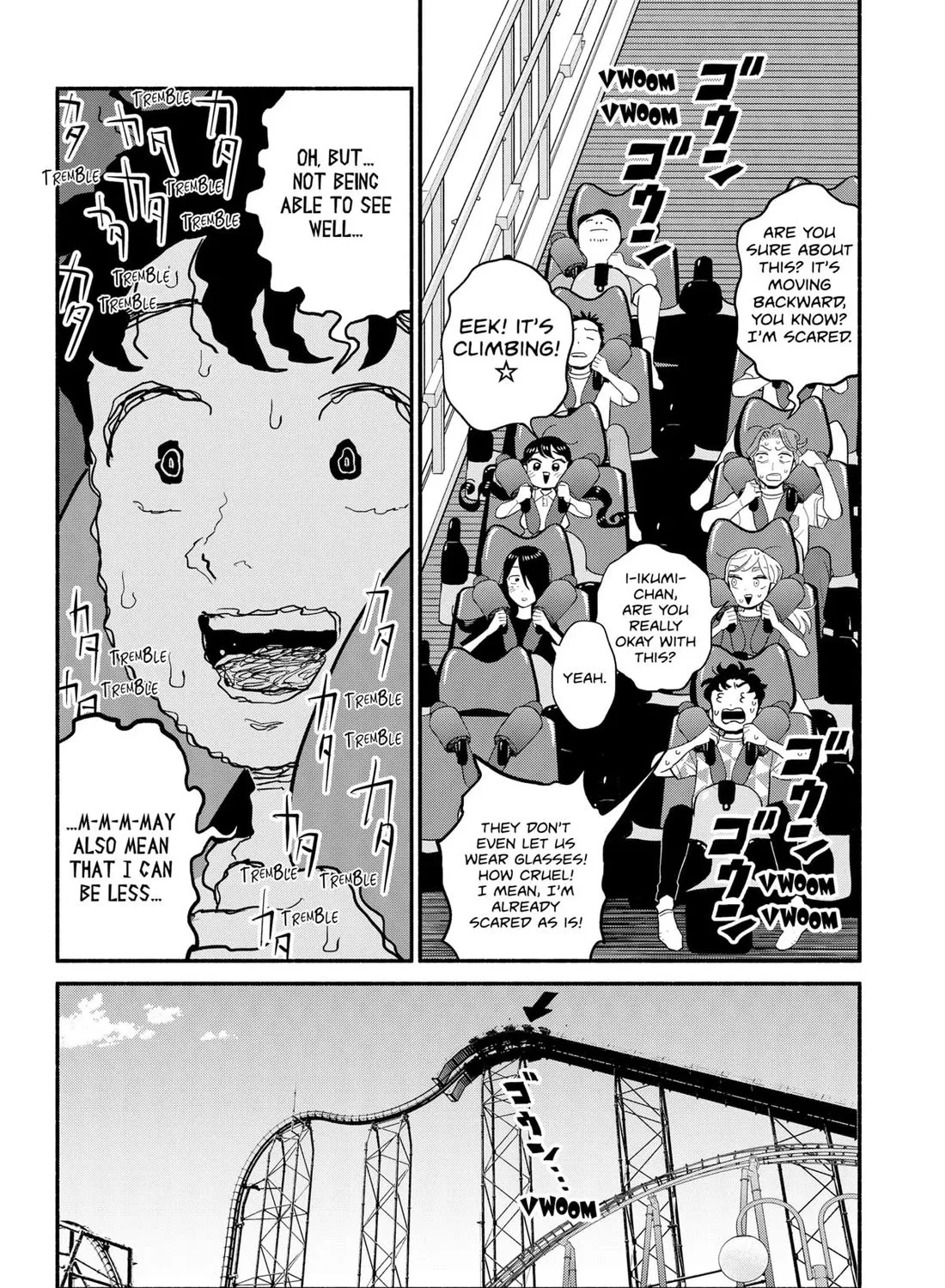 Hanninmae no Koibito Zinmanga X Chapter 40 Page 11