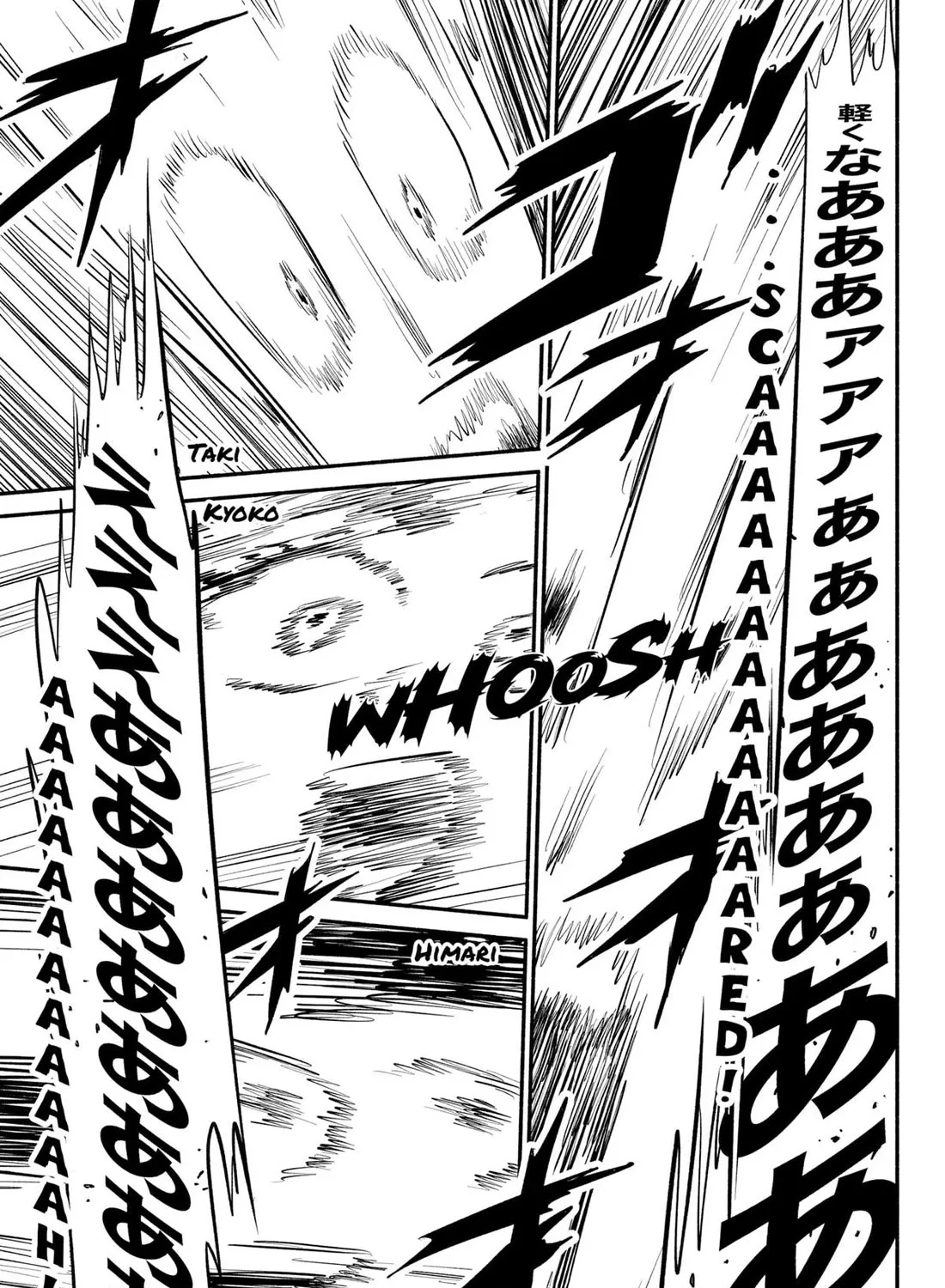 Hanninmae no Koibito Zinmanga X Chapter 40 Page 13