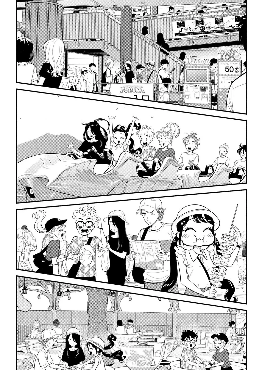 Hanninmae no Koibito Zinmanga X Chapter 40 Page 19