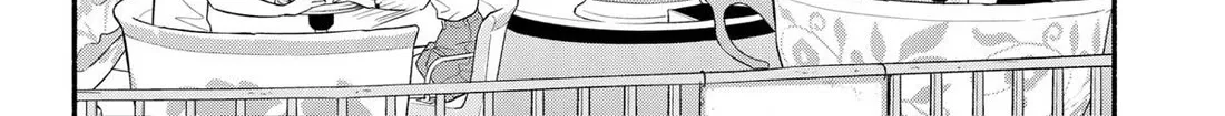 Hanninmae no Koibito Zinmanga X Chapter 40 Page 20